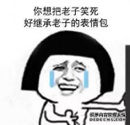 在阅读在线教程后，我跑了包皮并送到了救护车