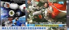 在这个月的9天里，我想成为一个拥有5个海洋的