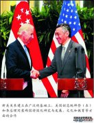 我们的国家领导人第一次参观了这个面积只有5