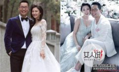 据宣布，太阳在娱乐界以最短的“婚姻”结婚，