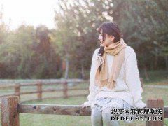 离婚的女人：离婚后让我们成为一个有权有势的