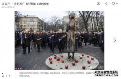 这家乌克兰公司实力太强，每年都承诺向中国承
