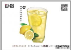咖啡店，牛奶，地址，电话和糖糖果的欧洲营业
