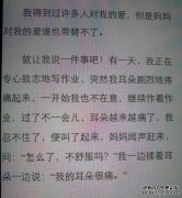 您如何看待构图？
