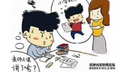 [当时间用于“ if”和“ if”时]