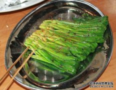 如何结合烤韭菜酱
