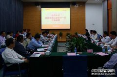 新木科技集团有限公司