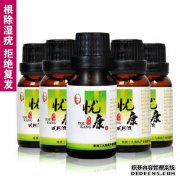 你能治好肛门湿润的肛门吗？