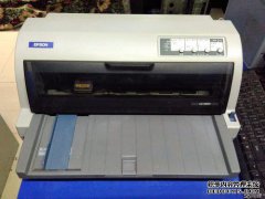 如何还原Epson LQ690K打印机出厂设置