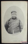 吴俊生故居“皇宫”