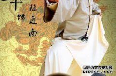 拥有较高武术水平的陈济南和柔术修女？