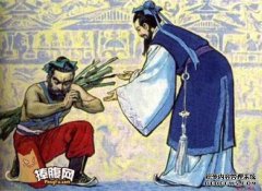 原始文本和颈部文本的翻译。