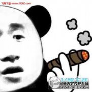 大夫您好，我嘴里的儿子有偏向一侧，半边脸，