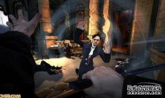 “耻辱”开发人员的新作品可能是多人VR游戏