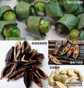 嚼槟榔有什么作用？