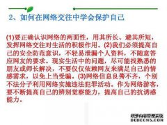 “哪里有才干？唯一的才能在动。人们尽力而为