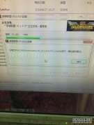 如何打开7z文件格式？