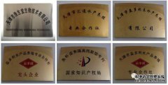 [Fastfish Garment Chain Co.，Ltd.]专访Fastfish Garment Cha
