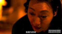 Kannon水的血液如何死亡？他是观音背后的大老板