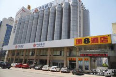 太仓市世中汽车配件有限公司