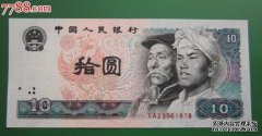 XA是什么意思？