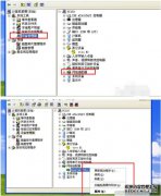 为什么连接网络电缆或指示网络电缆已断开连接