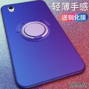 如何打开Viof Phone指纹密码