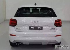 卡片叔叔的评论：奥迪Q2L，谁买了这辆超过20万的