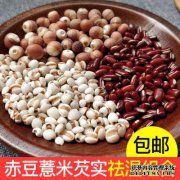 夯实价格