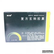 女人吃孕妇z z胶囊