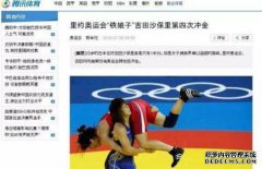 干净意味着什么？