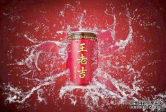 Qi今日购买的商品（王老吉）以阅读最新的免费章