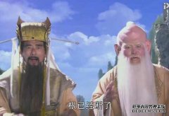 变胖+惩罚+超君，这三个与长生不老药有什么关系