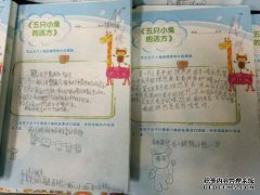 剑网三九纱缎在哪里刷[下山躺着容易赚钱，女人
