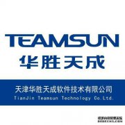 岳桂有限公司的子公司桂林永福顺兴糖业有限公