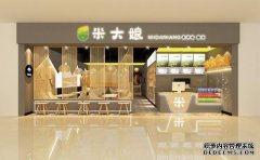 广东美食镇柴米将参加品牌总部综合支持培训