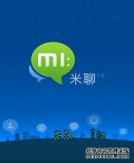 如何添加电话费？抄表速度的补充说明[多张地图