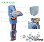 Reddy RD8100管道仪器操作手册.pdf免费下载