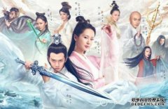为什么白蝎子蛇，徐轩传奇，白发，徐轩，白玉