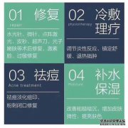 妍妍有效有效有效有效有效有效有效适合