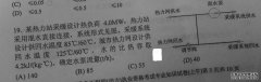 Mb和Kb照片是什么意思？