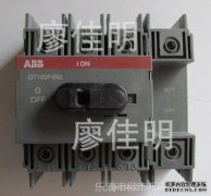 [OT40F3隔离开关]价格