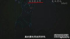 “[爱与惠普]老板，请转身”母狼就是这样^第三