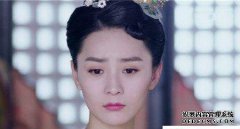 历史原型李伟的女儿在《 Datan Glory》中