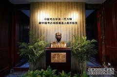在夏薇的故乡：读一本好书，听